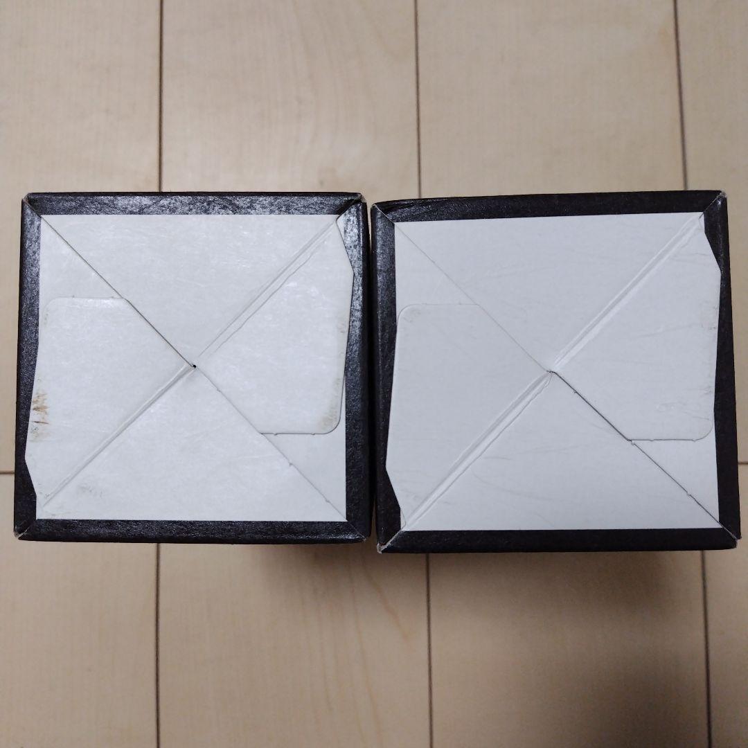 響21年 ウイスキー 空瓶、箱 2セット