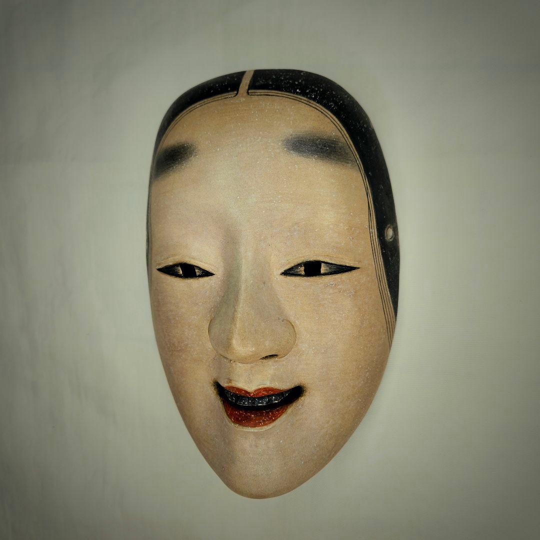 能面　孫次郎