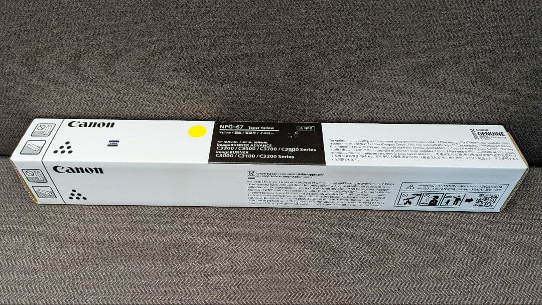 Canon NPG-67 トナー イエロー＆ブラック 新品