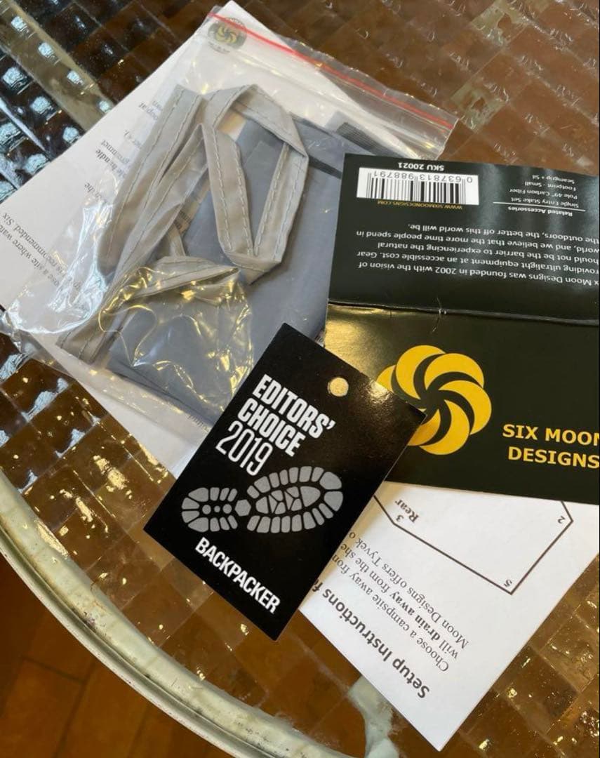 Six moon designs 19ルナーソロ