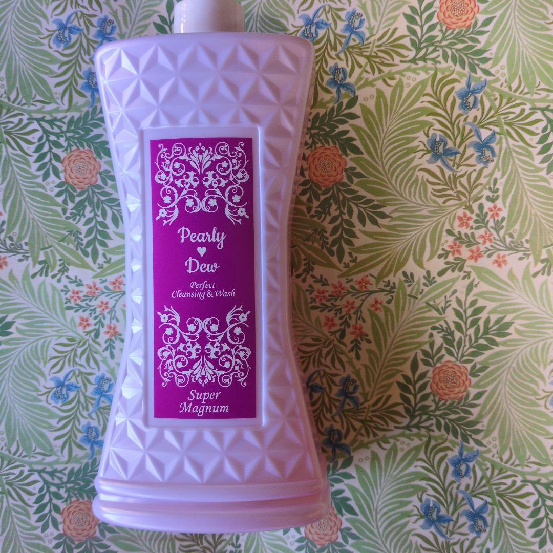 パーリデューパーフェクトクレンジング＆ウォッシュ スーパーマグナム　未使用
