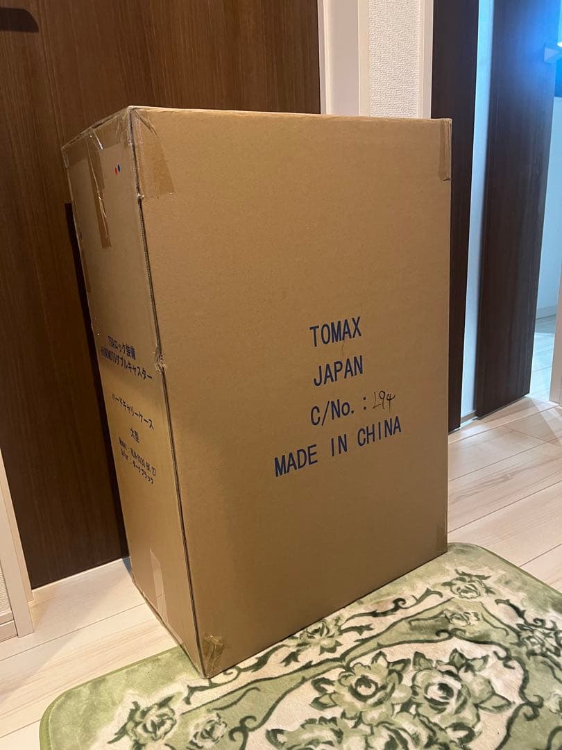 【新品未開封】 アルミ スーツケース Lサイズ 大容量87L 軽量