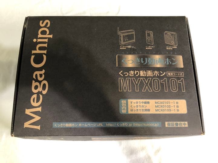 Mega chips くっきり動画ホン 基本セット MYX0101 メガチップス