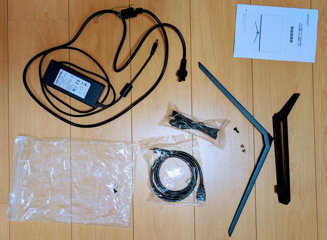 【訳アリ】JAPANNEXT 31.5インチ UHD LED 4K モニター