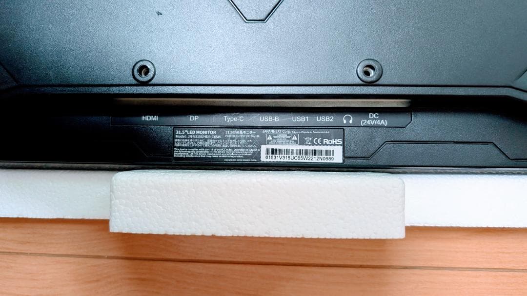 【訳アリ】JAPANNEXT 31.5インチ UHD LED 4K モニター