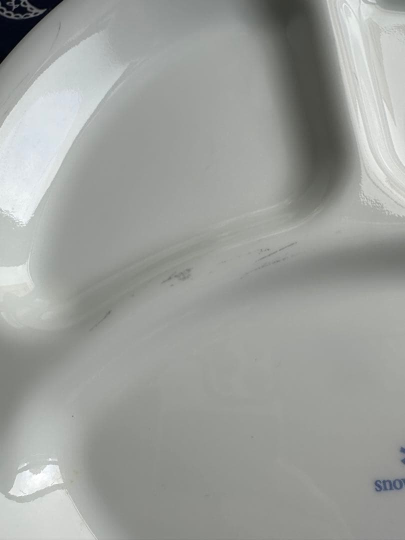  peak 3つ仕切り皿 4枚セット