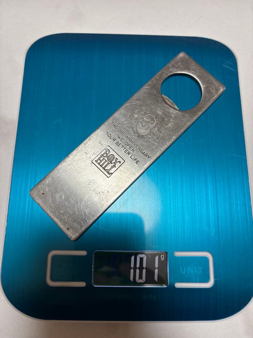 サッポロビール、リボンシトロン、こづち、サッポロジャイアンツ、レトロ 栓抜き7個