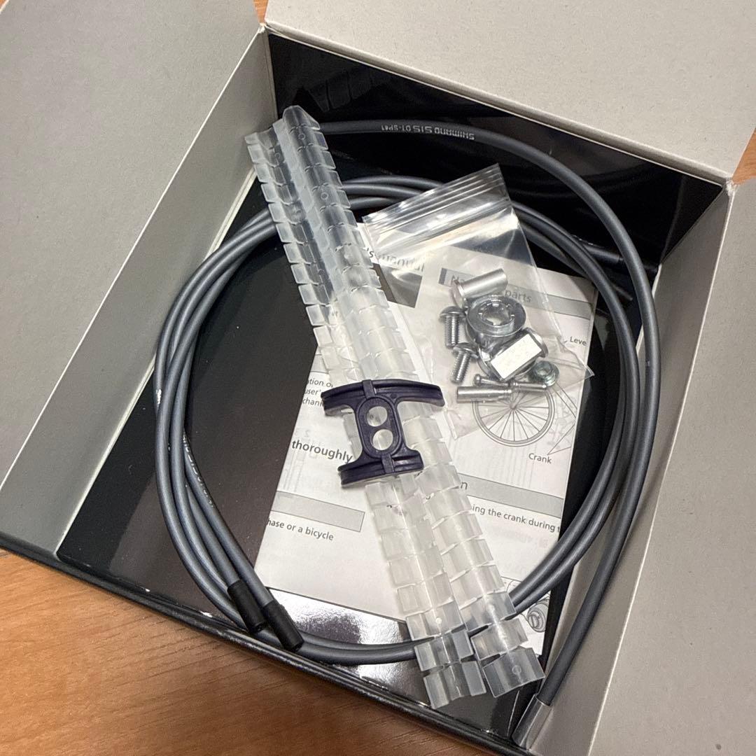 シマノ SL-BSR1 左右レバーセット 2/3