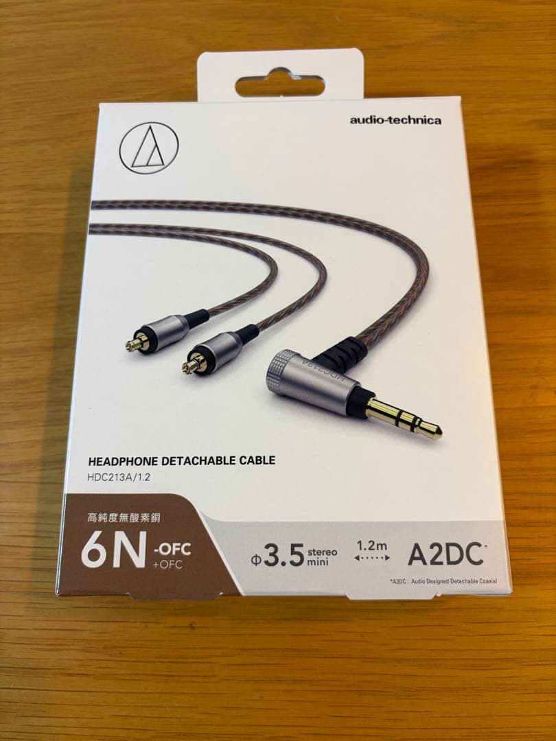 オーディオテクニカ HDC213A/1.2 オーディオリケーブル