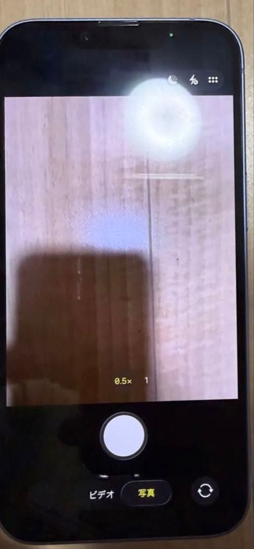 iPhone 14 128GB ブルー simフリー