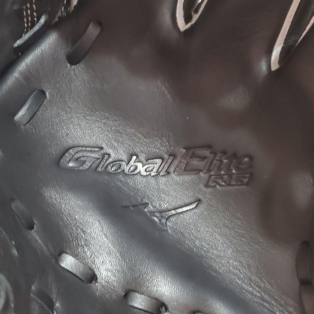 【未使用】ミズノ グローバル エリートRG 少年軟式用 右投げ