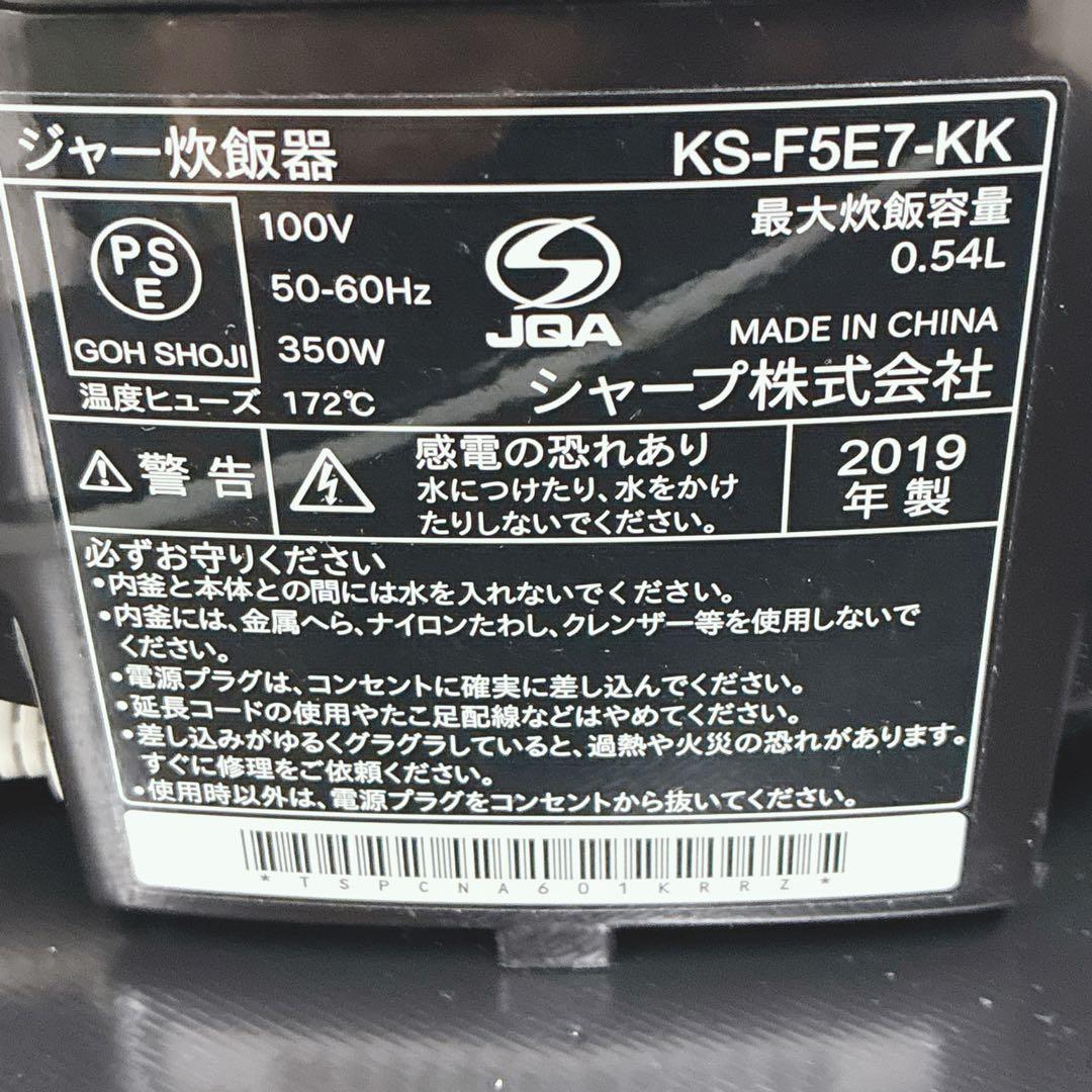 Nee⌁❤︎様　おまとめ申請　炊飯器を給湯に変更　ミラー、キッチン棚