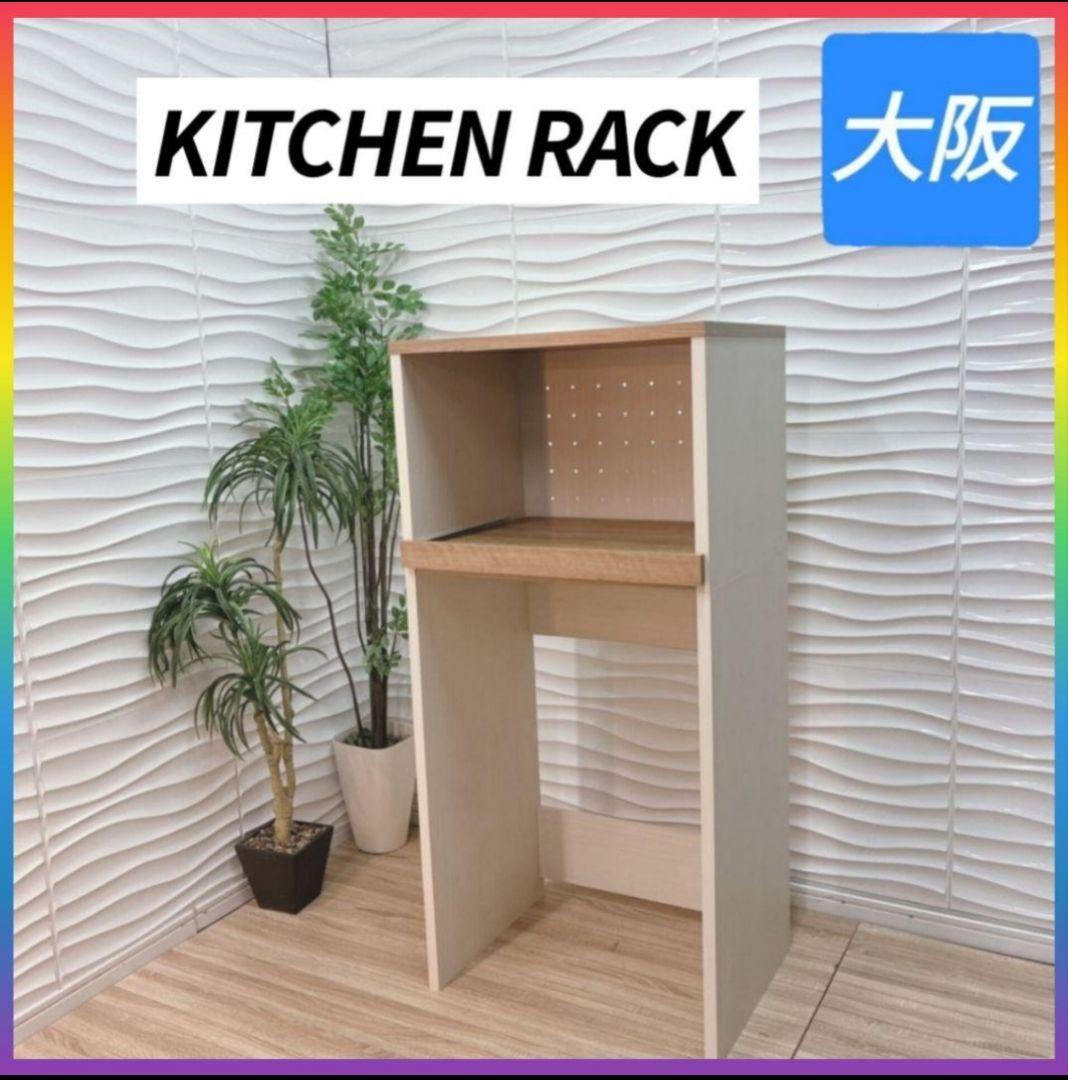 Nee⌁❤︎様　おまとめ申請　炊飯器を給湯に変更　ミラー、キッチン棚