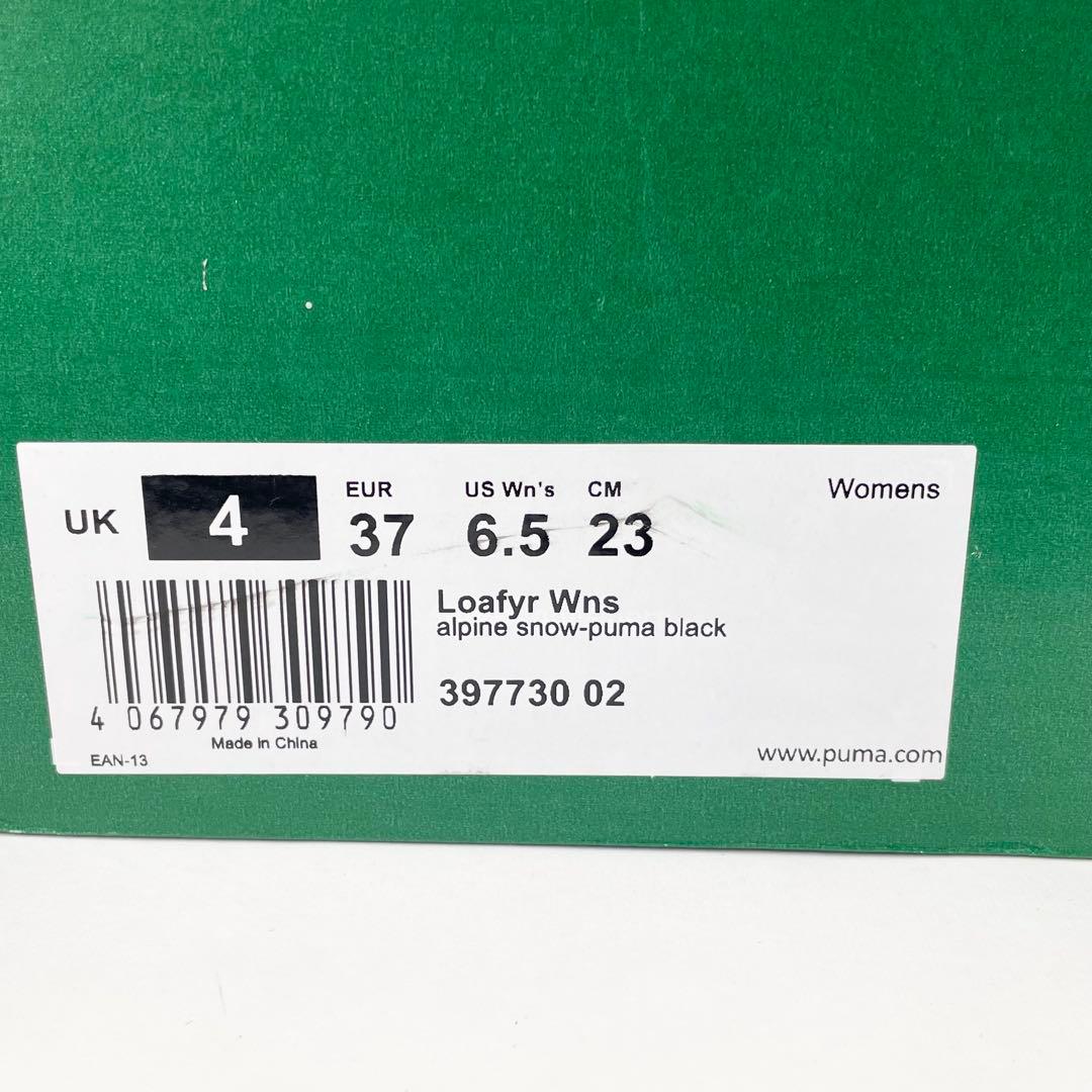 極美品！PUMA ウィメンズローファー　厚底スリッポンスニーカー 23cm