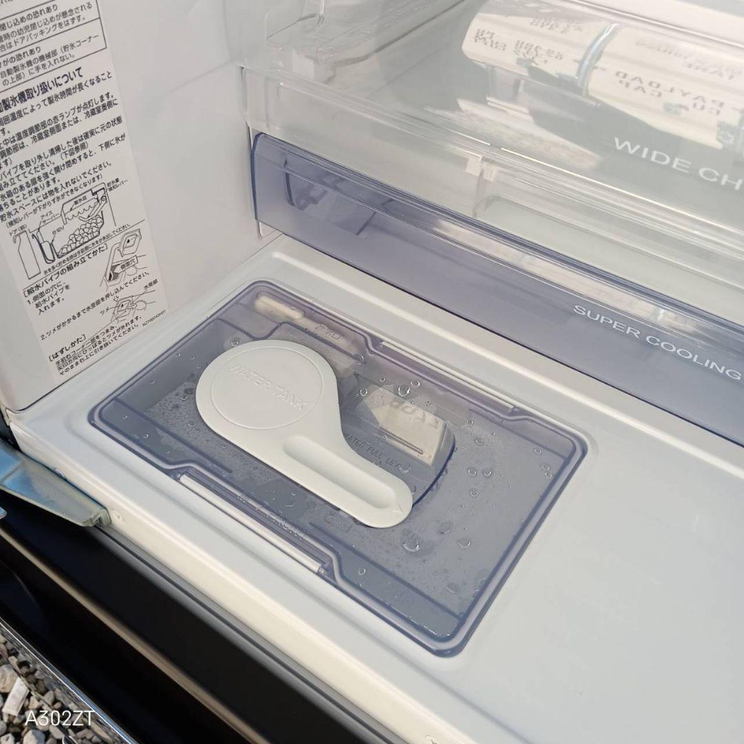 8621 送料設置込み　三菱　3ドア冷蔵庫　新生活　安い