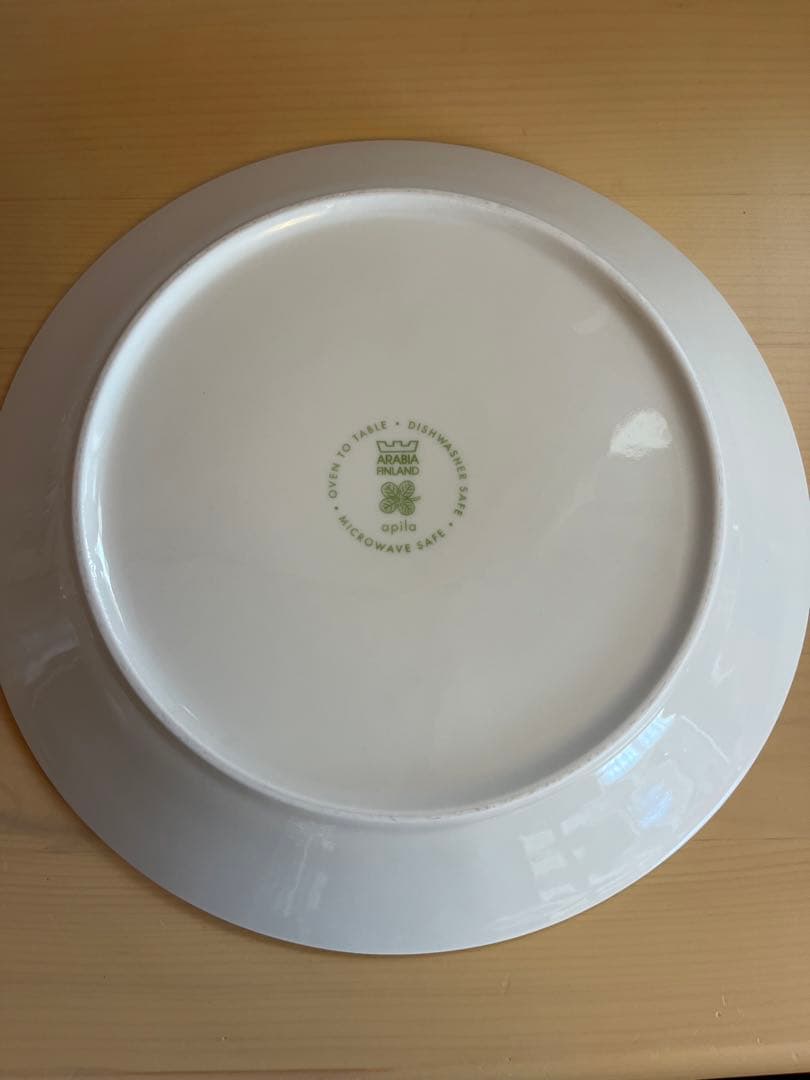 アラビア アピラ　皿