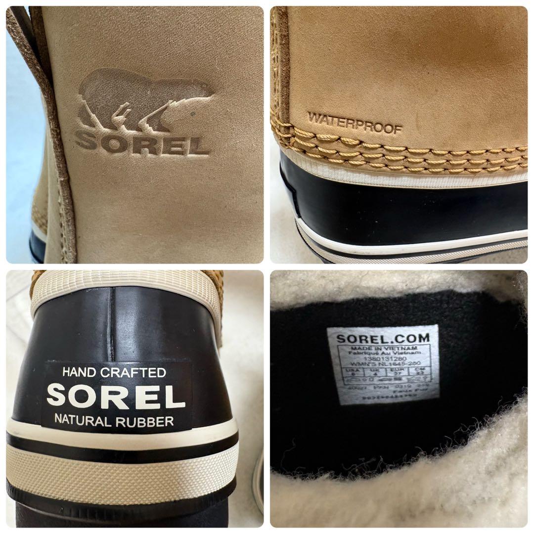 SOREL TIVOLI ソレル ティボリ スノーブーツ 黒 ベージュ 23cm