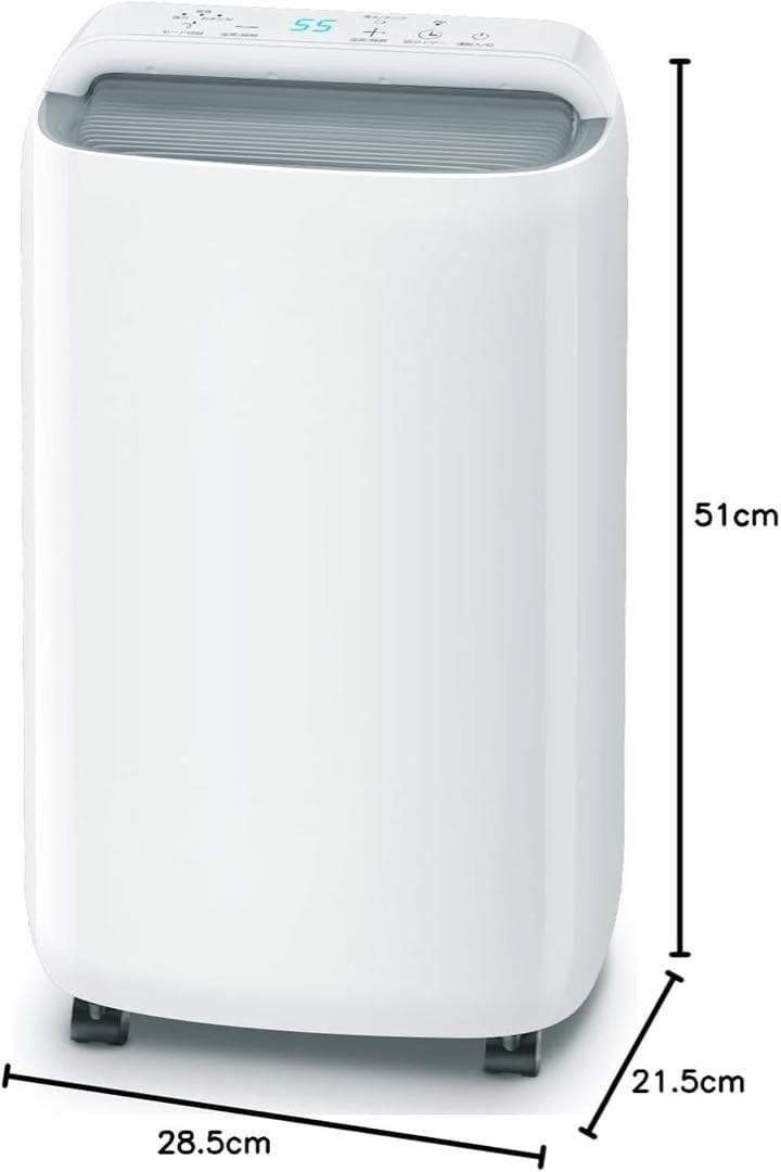 除湿機 コンプレッサー式 強力除湿 【除湿量11L/日 】湿度センサー 衣類乾燥