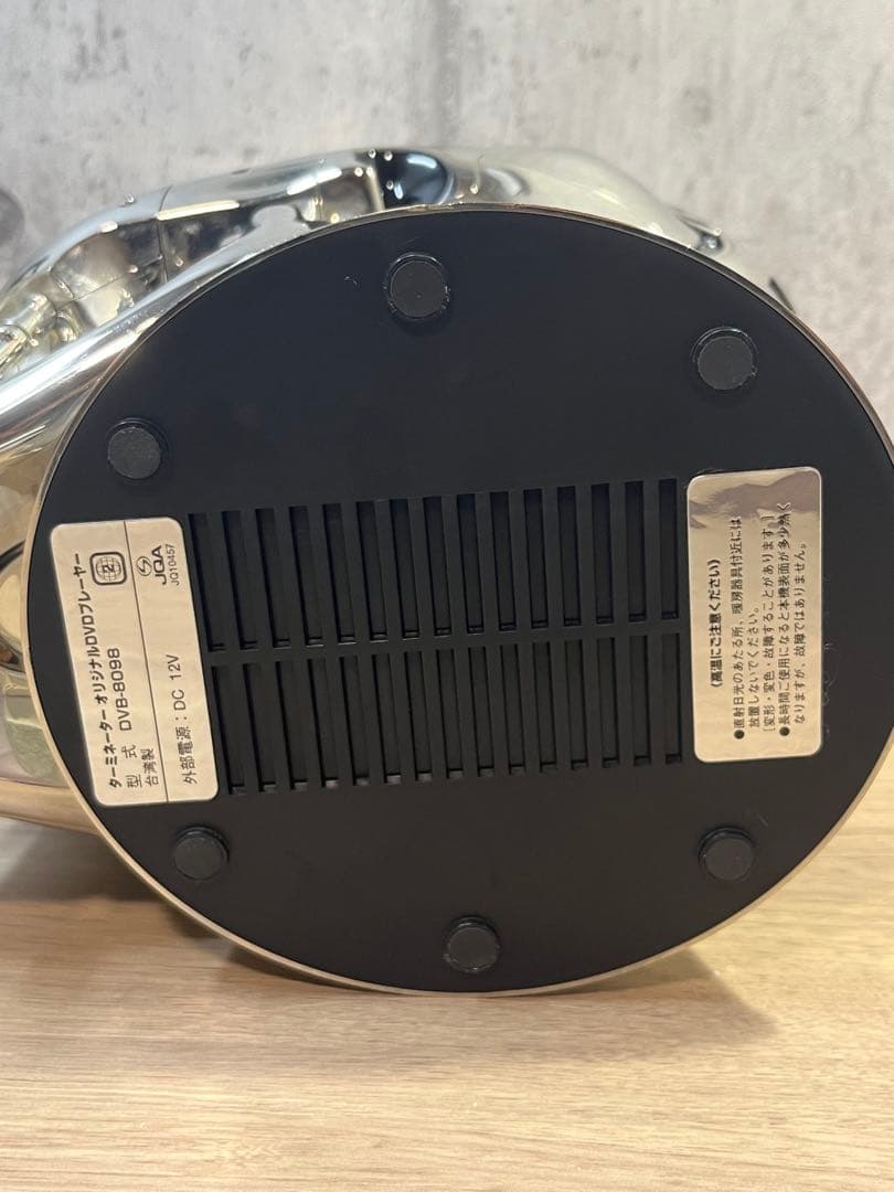 ターミネーター　DVDプレイヤー　非売品　希少品