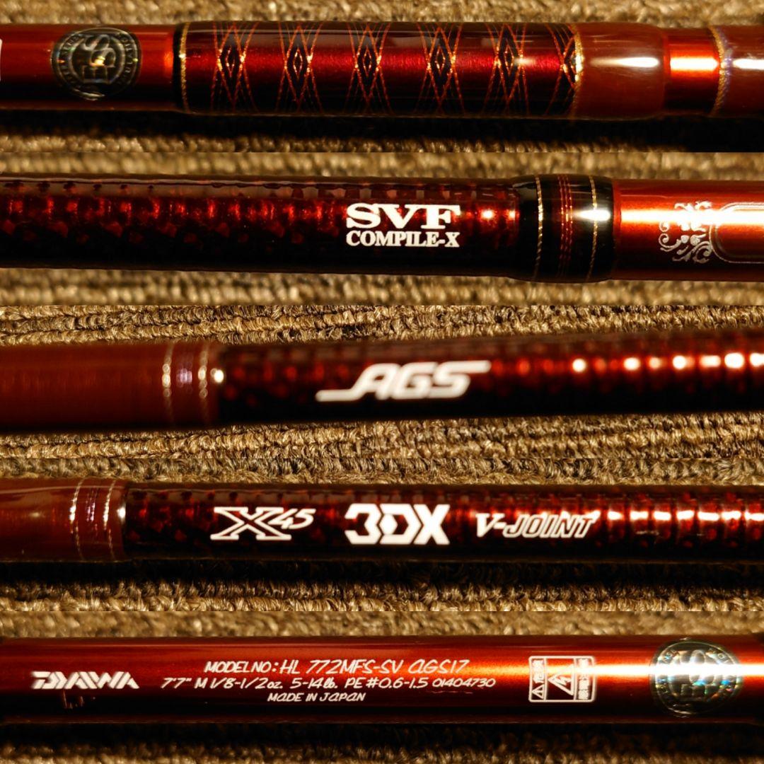 1極上美品ダイワ 17 ハートランド 震斬 HL 772MLS-SV AGS17