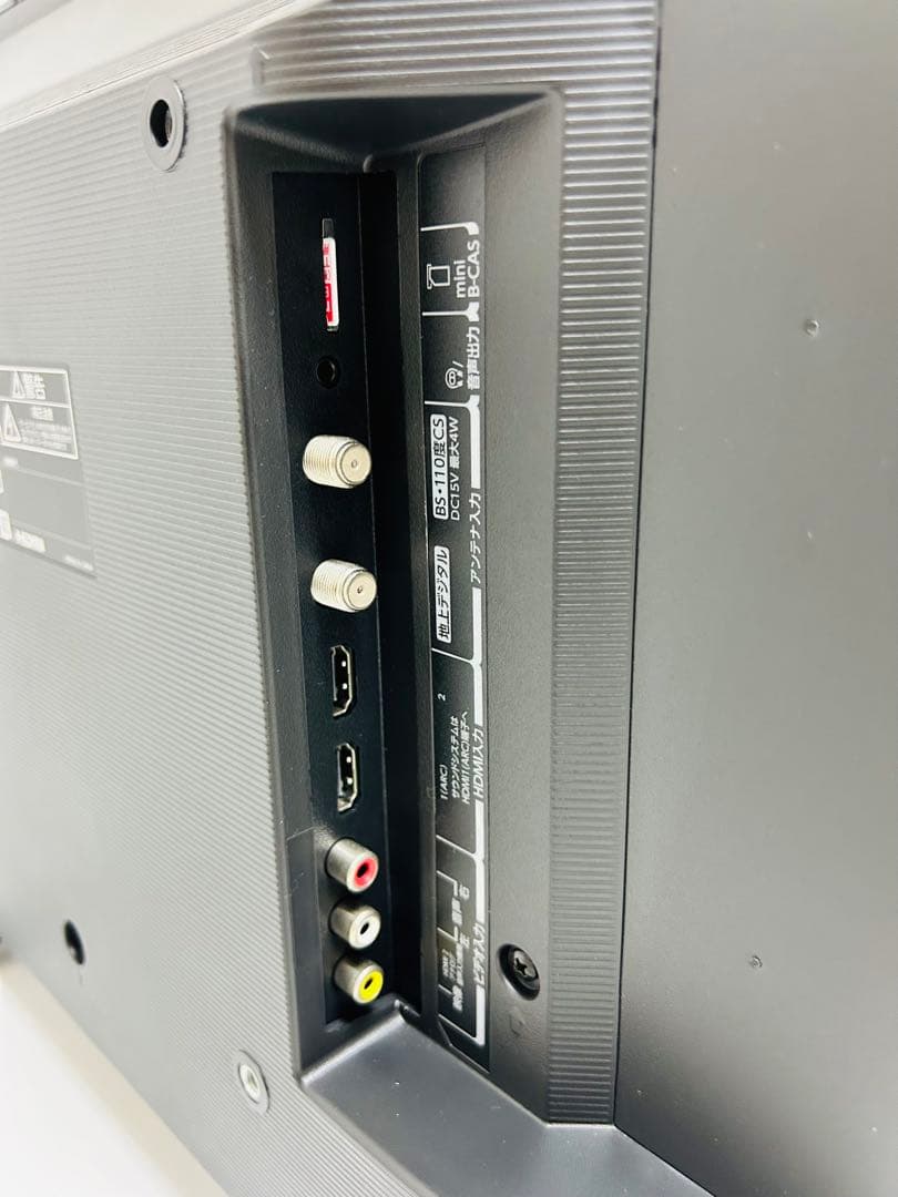 【9月8日まで】東芝24型液晶テレビREGZA 24S24 2024年製