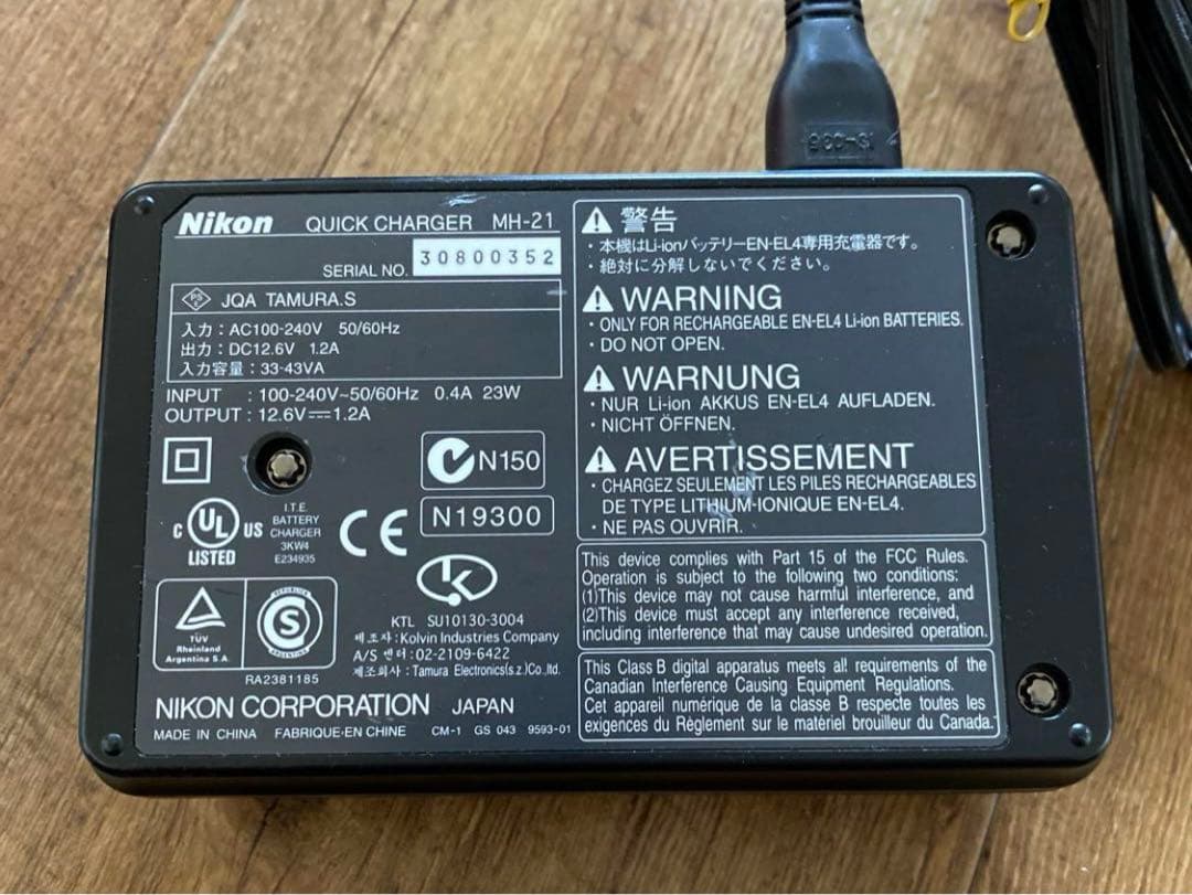 Nikon ニコン quick charger MH-21