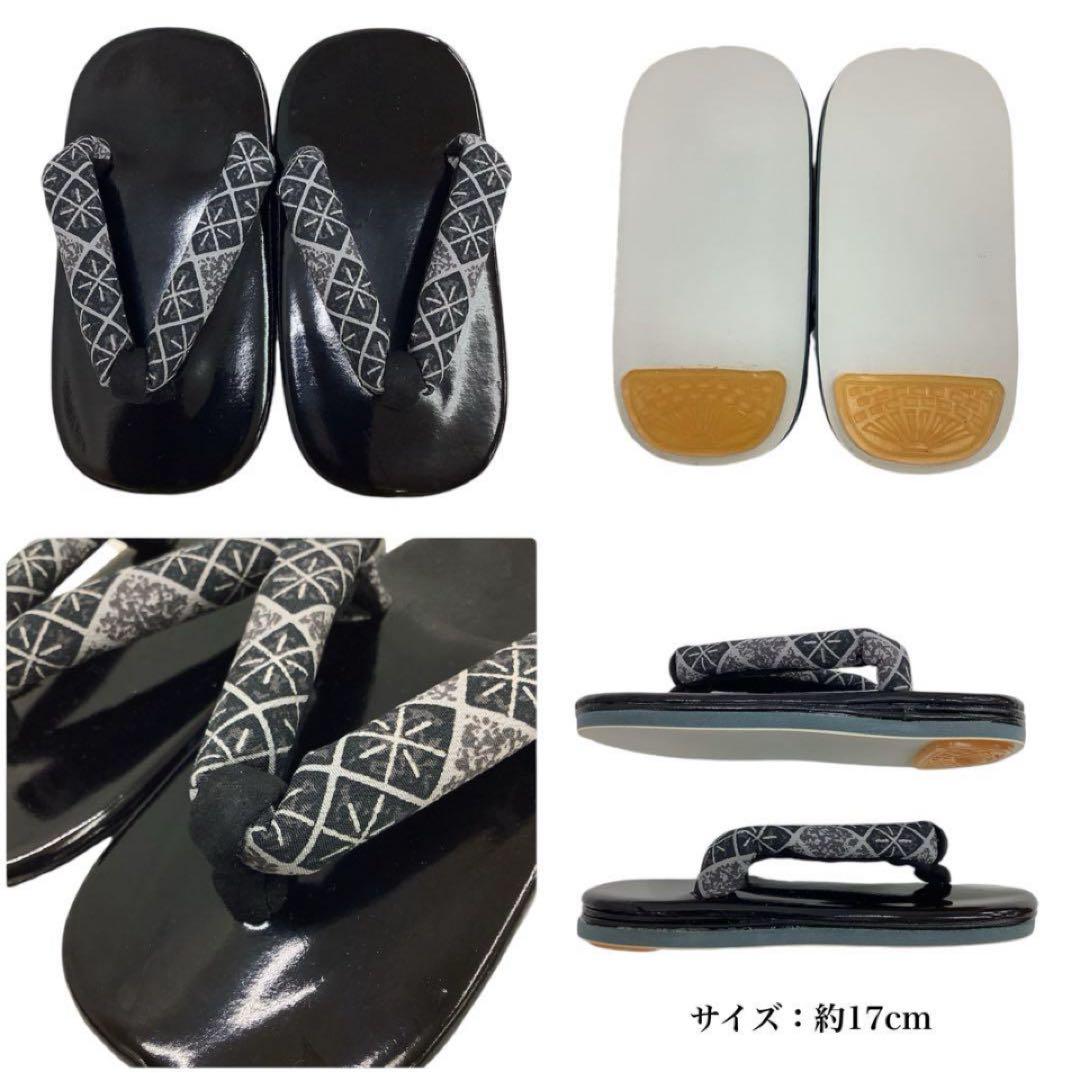 ◎mk-181　未着用　七五三　男の子　10点セット　　1-25