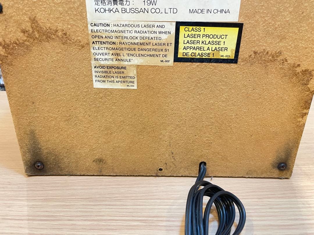 引取り推奨B7126【ウィンテック】 ジュークボックス型CDラジオ アンティーク