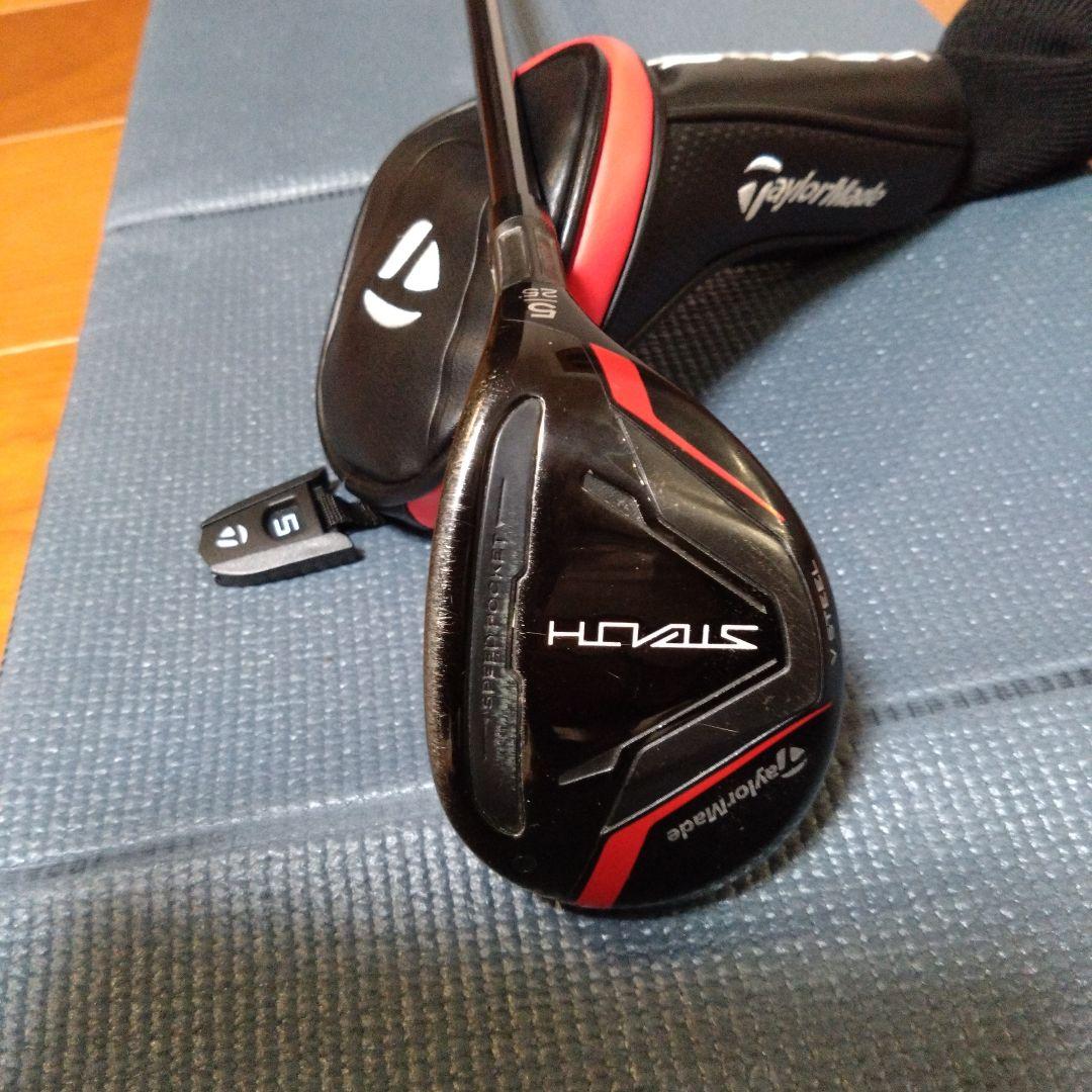 テーラーメイド　ステルス RESCUE(ユーティリティ)クラブ 5番・4番セット