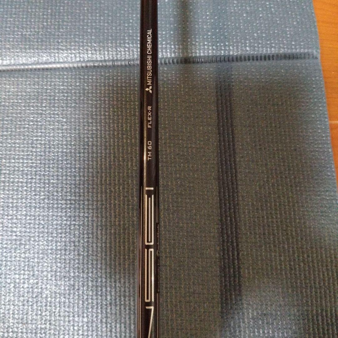 テーラーメイド　ステルス RESCUE(ユーティリティ)クラブ 5番・4番セット