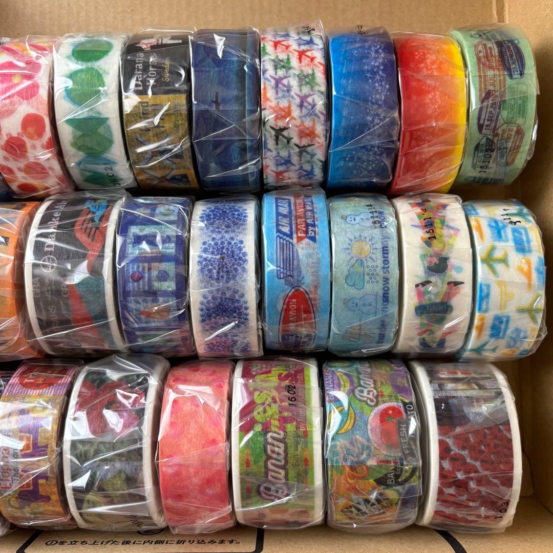 BON VOYAGE カフェ ボンボヤージュ マスキングテープ 23個セット