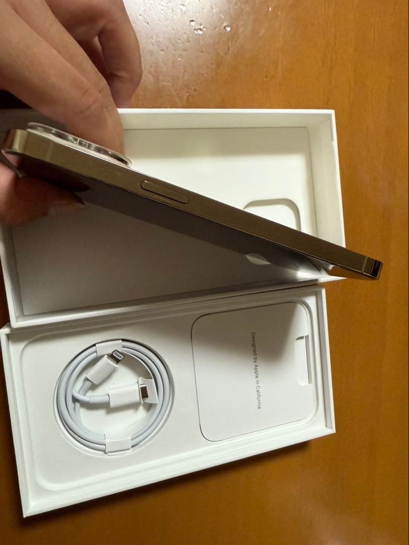 Apple iPhone 14 Pro Maxゴールド 本体