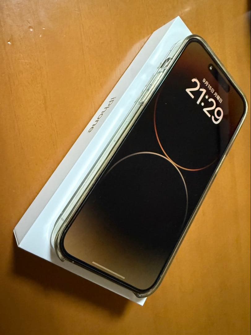 Apple iPhone 14 Pro Maxゴールド 本体