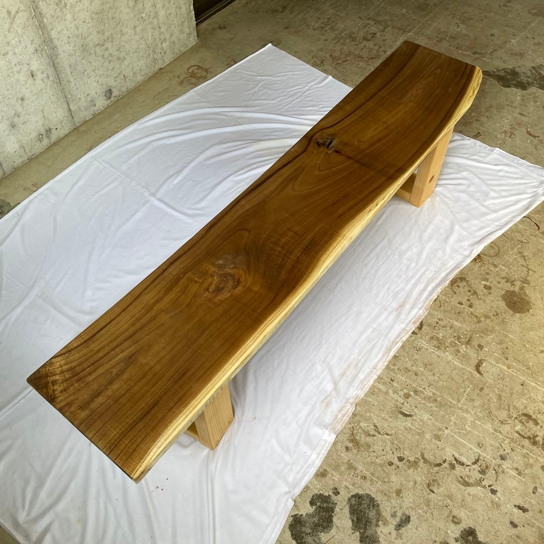 槐　一枚板