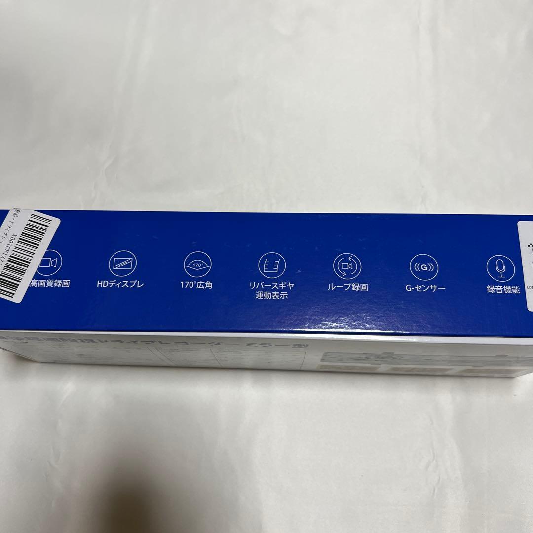 20,000円の品❤️ドライブレコーダー⭐️4KHD画質⭐️タッチパネル式