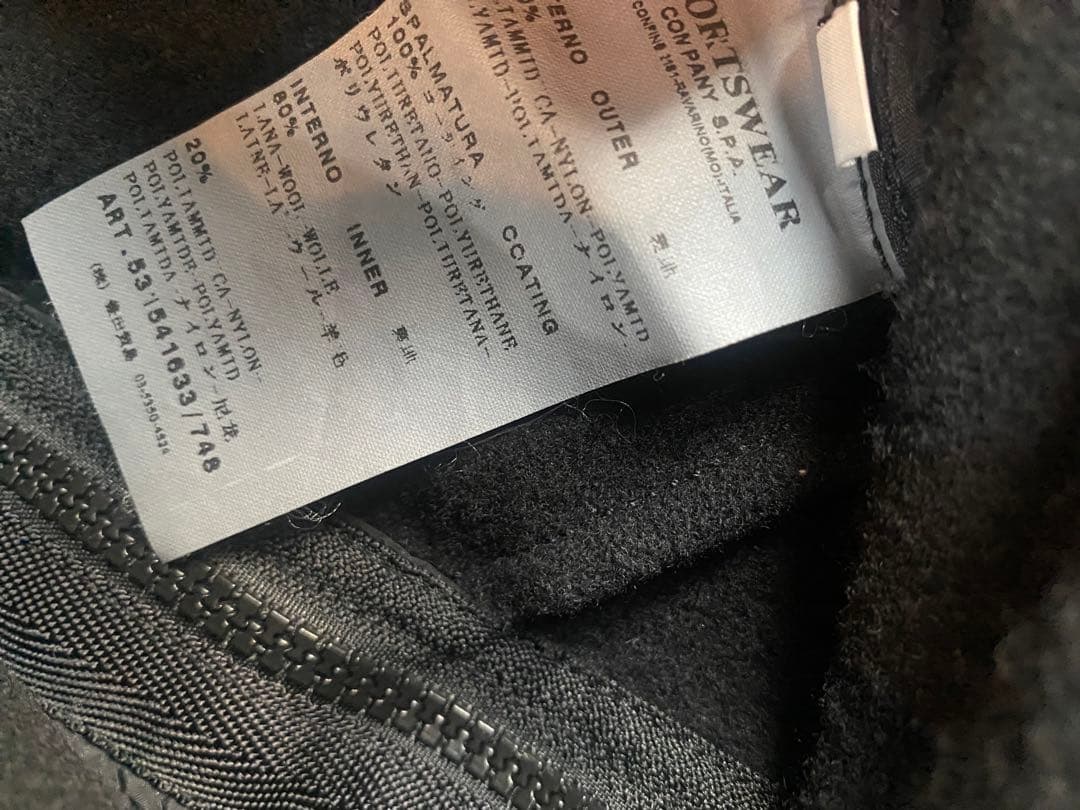 Stone  ブラック ナイロンジャケット