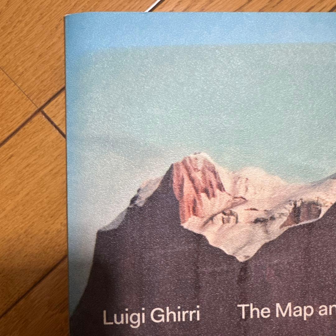 芸術写真 Luigi Ghirri The Map and the Territory