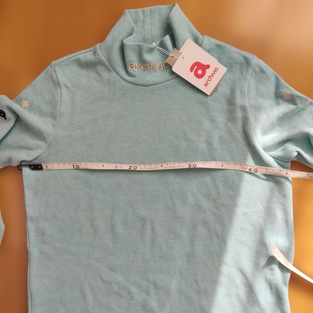 archivio モックネックフリースシャツ 水色