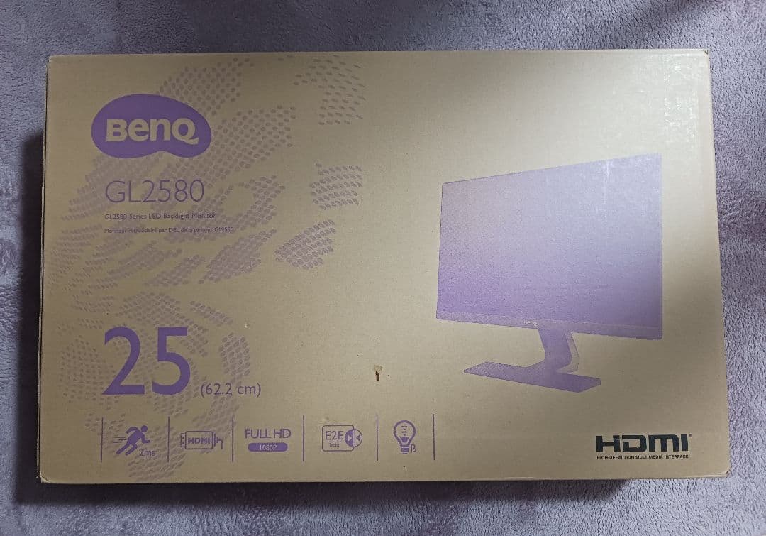 BenQ GL2580HM 24.5インチ ゲーミングモニターディスプレイ