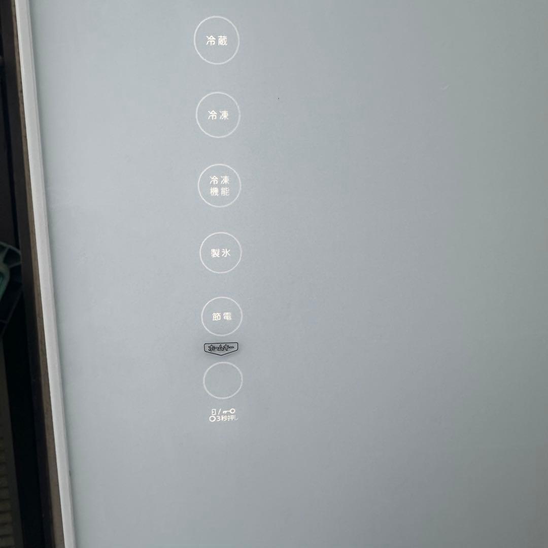 【送料込み】 冷蔵庫 2022年製 5ドア 411L TOSHIBA