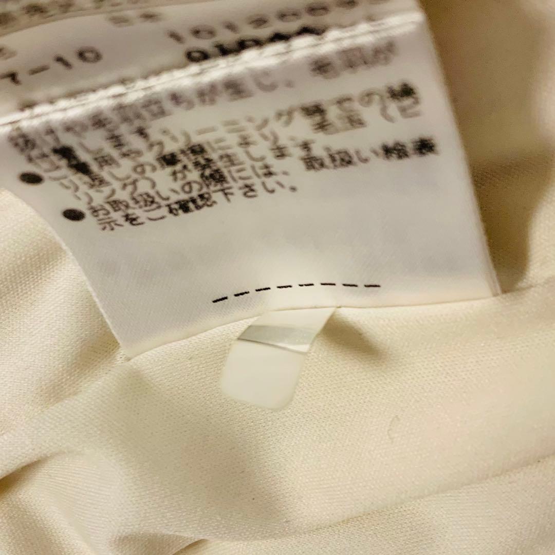 パーリーゲイツ ニットブルゾン 裏地付き ウール混 メンズ 4/M