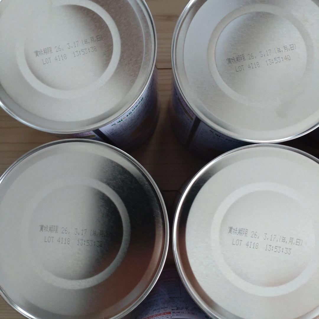 BeanStalk つよいこ 粉ミルク 7缶セット　800g　7缶