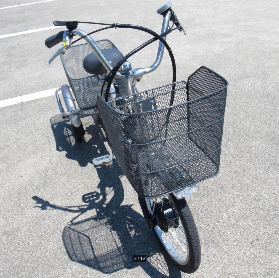 破格最終値下❣️電動アシスト三輪自転車　ラクッカルTDR-163L 発送可used