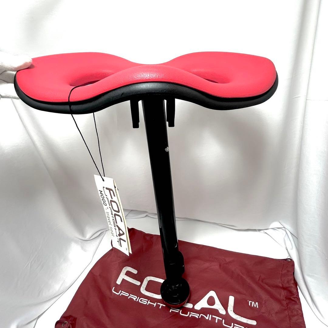 Focal Upright モバイルチェア Mogo 椅子 赤×黒 美品