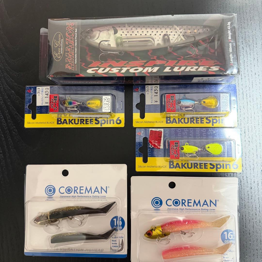 シーバスルアーセット 6点 まとめ売り