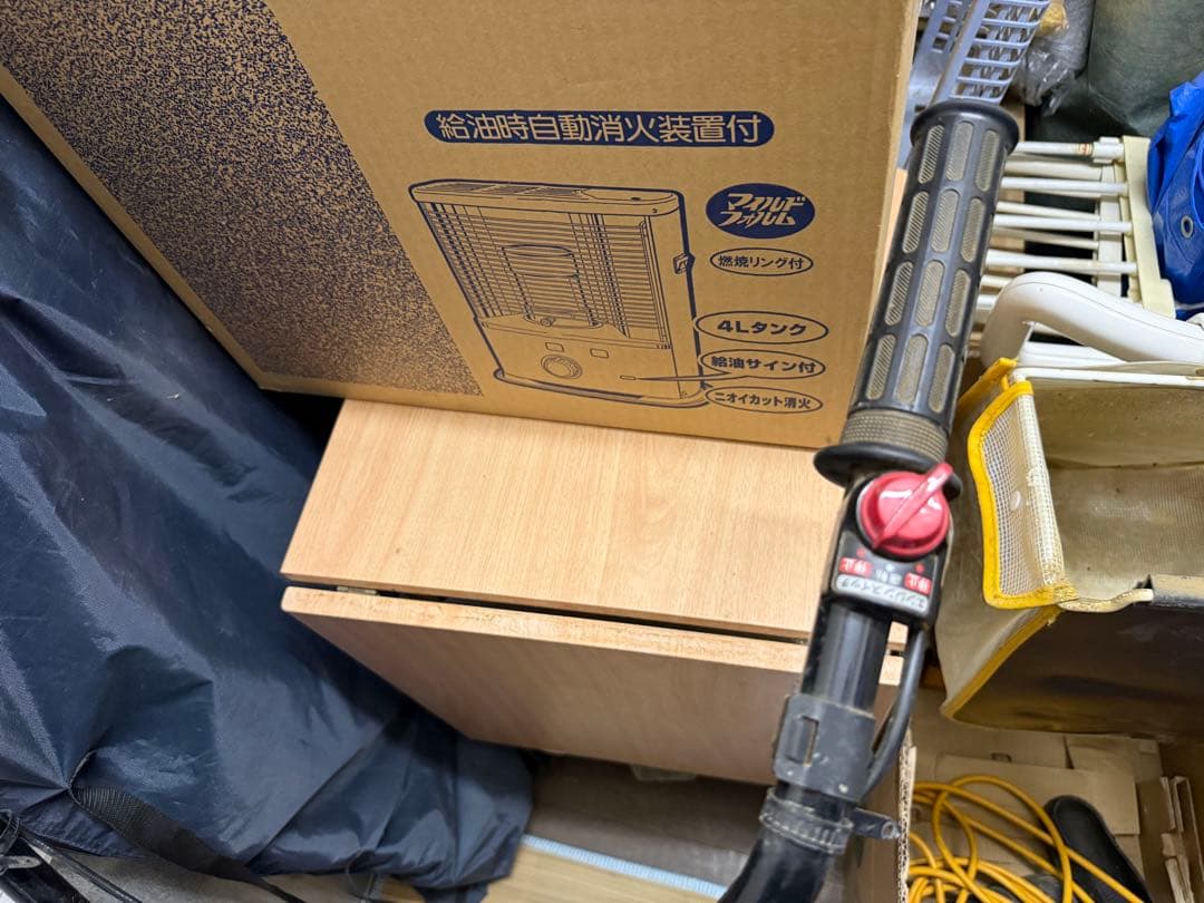 ホンダ こまめ 耕運機 赤