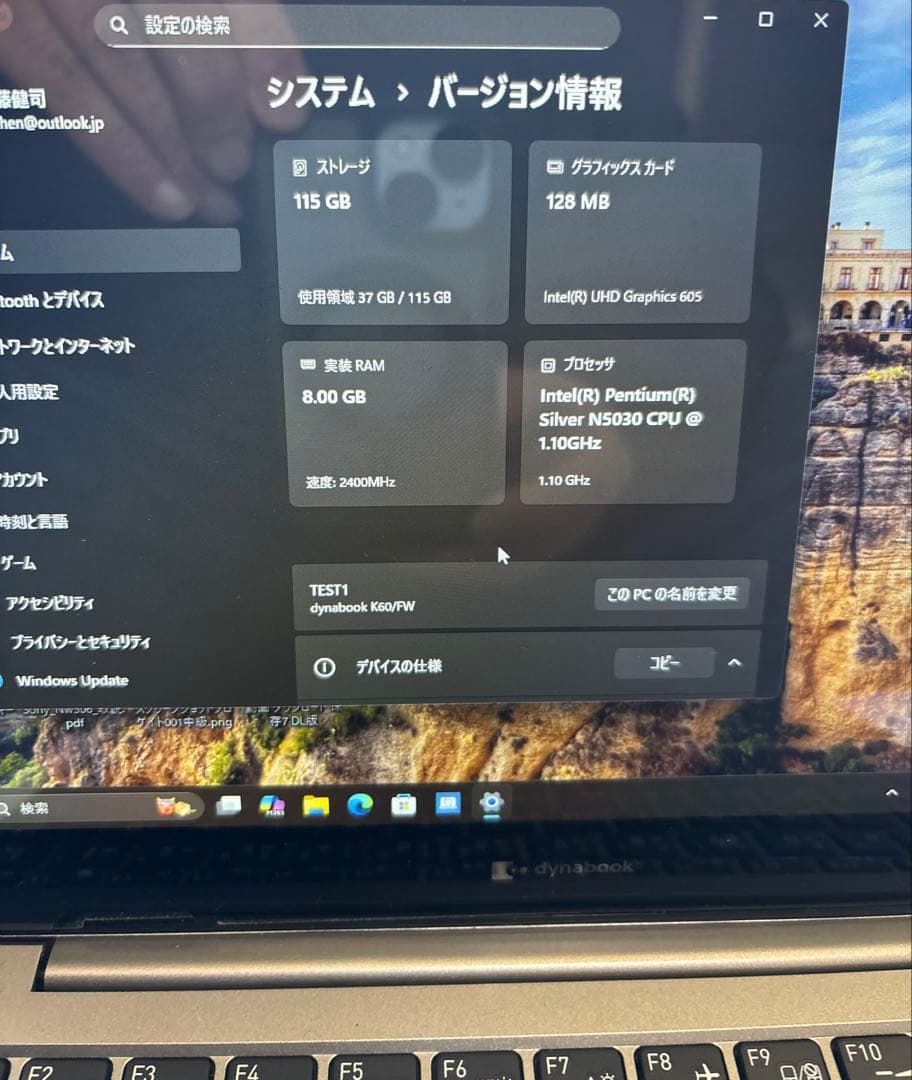 2 in 1 タブレットPC Dynabook K60/FW