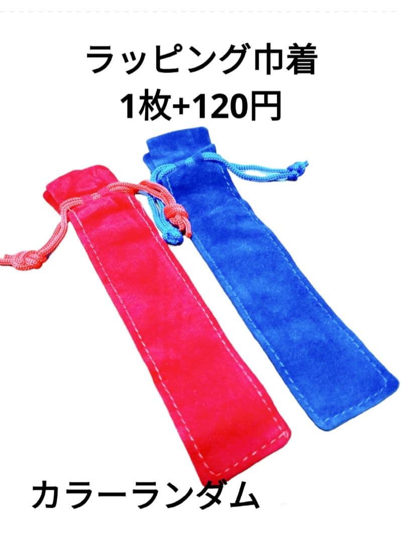 ボールペン　かすみ草　水色　白　緑　パール　セット　上司　退職祝い　プレゼント