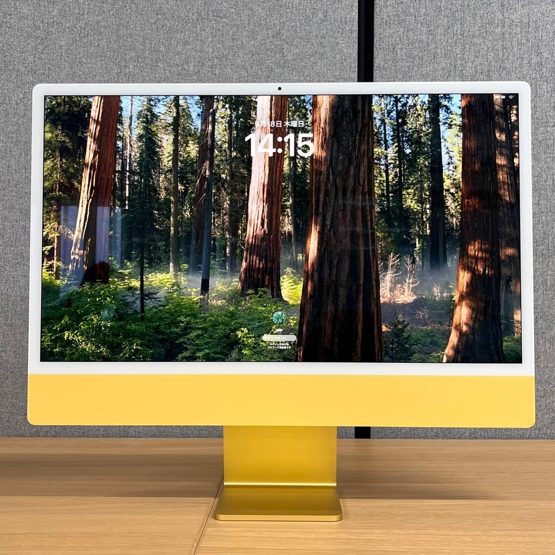 【美品】 Apple iMac M1 2021 8GB 256GB