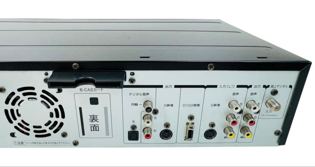 TOSHIBA ダビング機能搭載 VHS一体型 DVDレコーダー D-VDR9K